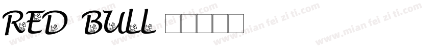 red bull字体转换